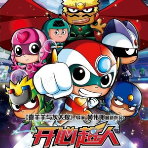 我看俄罗斯女人指令指令
