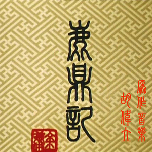 我看俄罗斯女人指令指令
