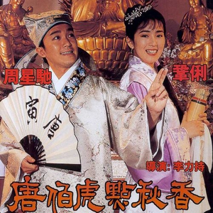 我看俄罗斯女人指令指令
