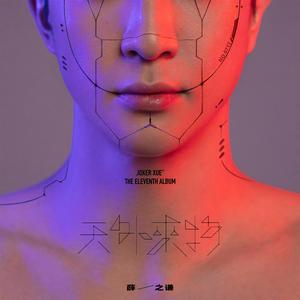 我看俄罗斯女人指令指令
