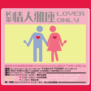 我看俄罗斯女人指令指令
