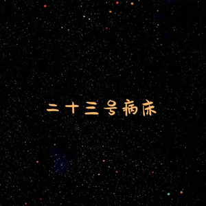 我看俄罗斯女人指令指令
