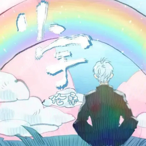 我看俄罗斯女人指令指令
