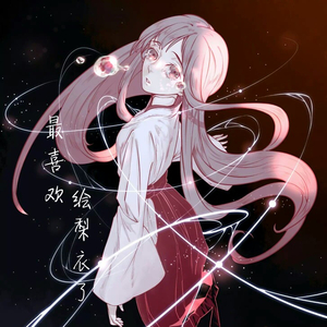 我看俄罗斯女人指令指令
