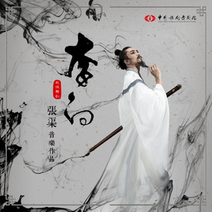 我看俄罗斯女人指令指令
