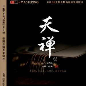 我看俄罗斯女人指令指令
