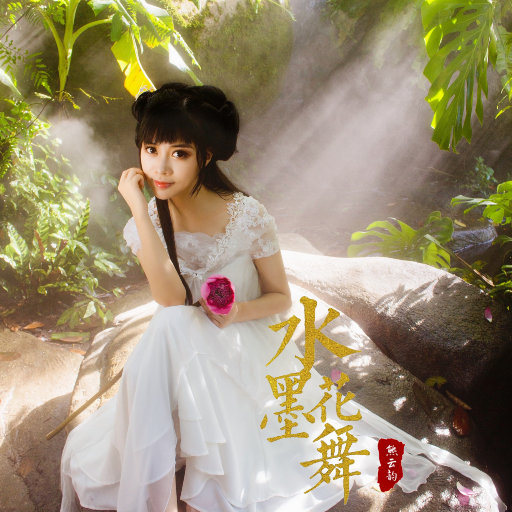 我看俄罗斯女人指令指令
